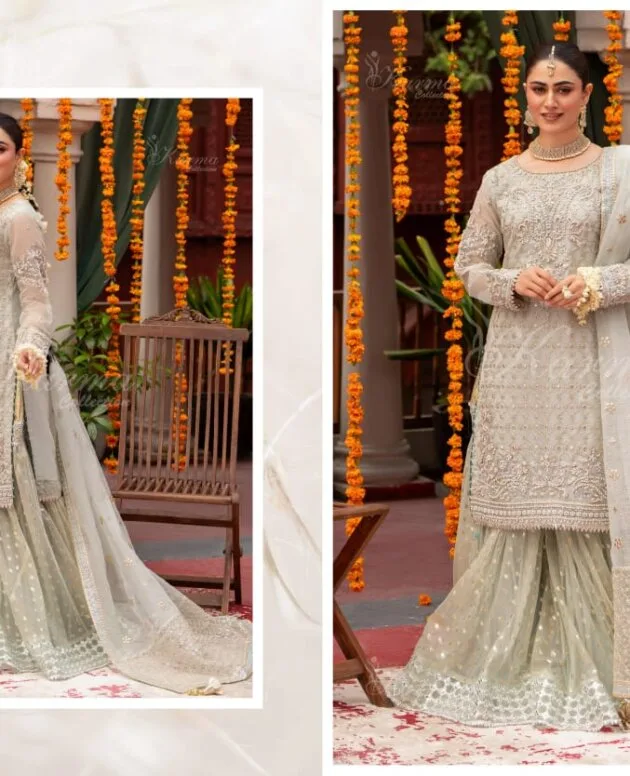 GHARARA